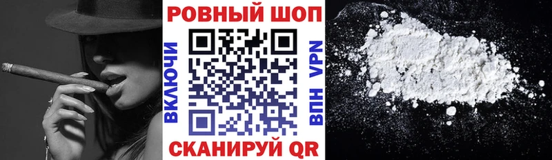 Продажа наркотиков Раменское ГАШИШ КОКАИН гидра как войти A-PVP Марихуана МЕФ