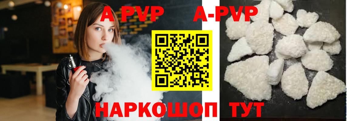 COCAIN  Гашиш  Вейп ТГК  Канабис  Гашиш  Героин  Раменское  Мефедрон   Вход с VPN  Каннабис  Амфетамин  