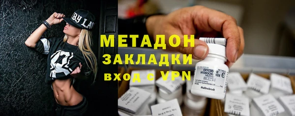 mdpv Кодинск