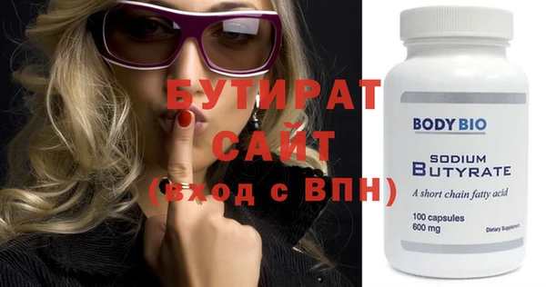 MESCALINE Козловка