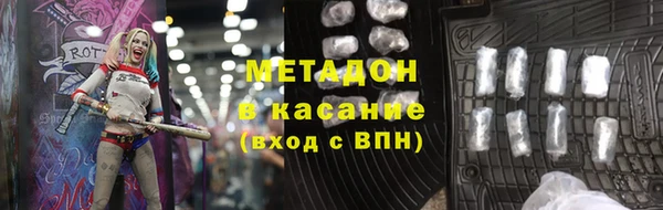 mdpv Кодинск