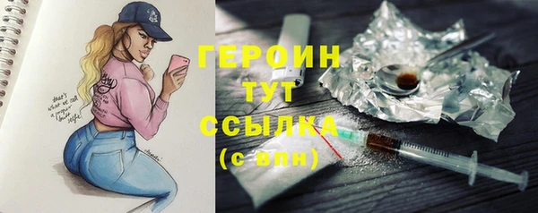 mdpv Кодинск