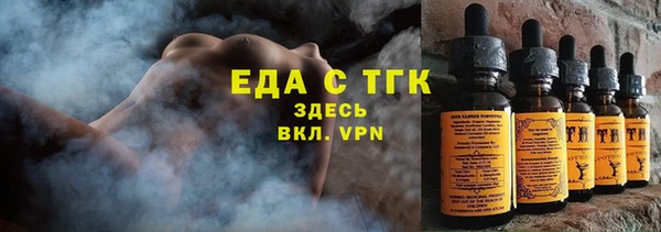 MESCALINE Козловка