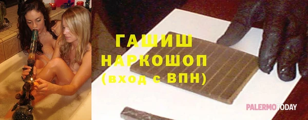 mdpv Кодинск