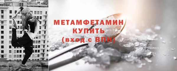 MESCALINE Козловка