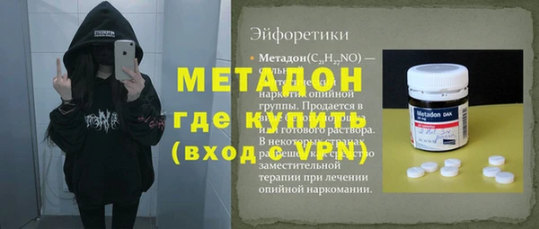 MESCALINE Козловка