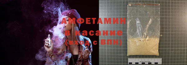 mdpv Кодинск
