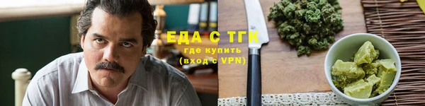 mdpv Кодинск
