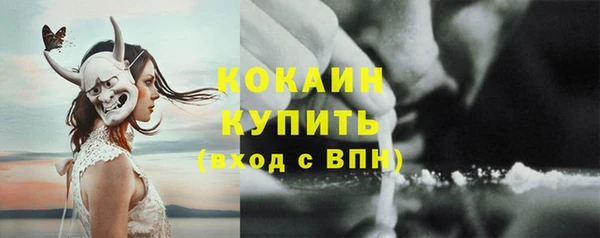 хмурый Козельск