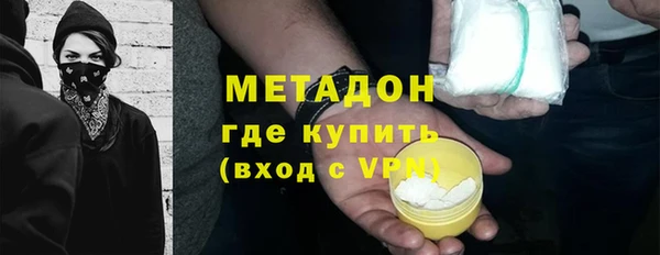 MESCALINE Козловка