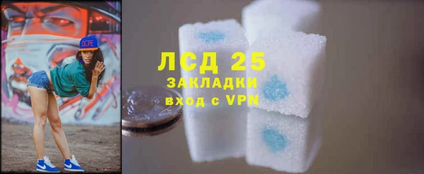 MESCALINE Козловка
