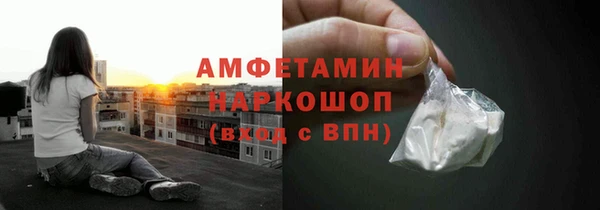 mdpv Кодинск