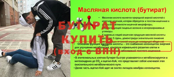 хмурый Козельск
