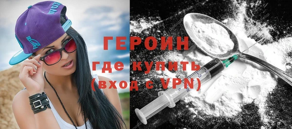 mdpv Кодинск