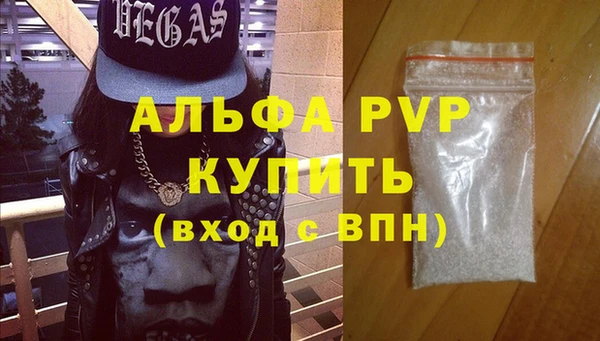 MESCALINE Козловка