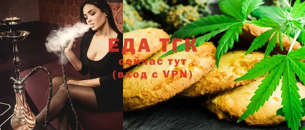 хмурый Козельск