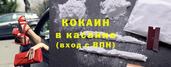 mdpv Кодинск