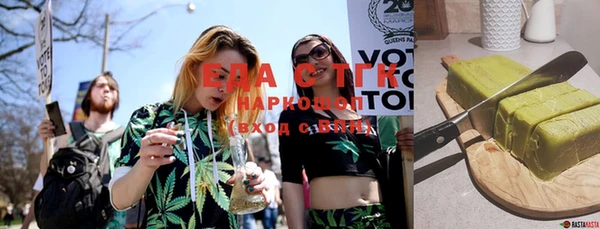 MESCALINE Козловка