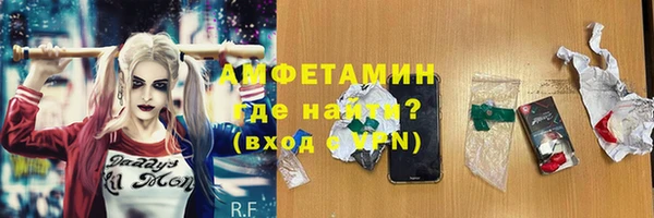 MESCALINE Козловка