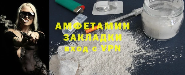 MESCALINE Козловка