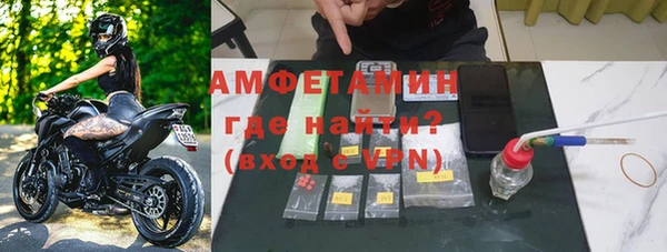 mdpv Кодинск