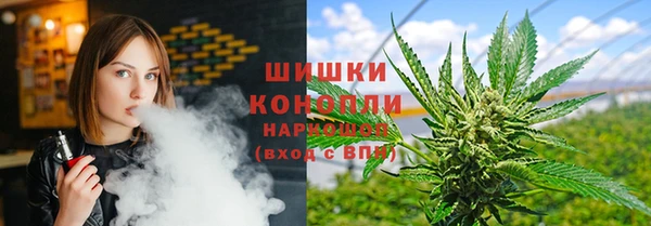 MESCALINE Козловка