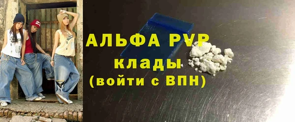 mdpv Кодинск