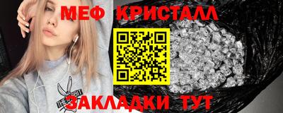a pvp Гай