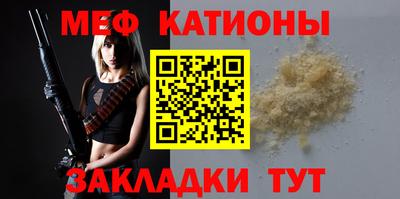 a pvp Гай