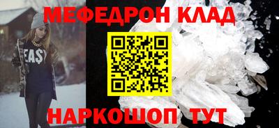 СК Гагарин