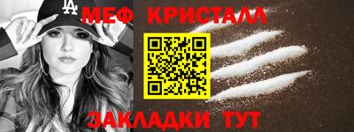 каннабис Гатчина