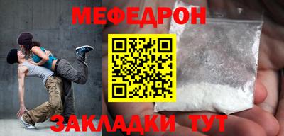 СК Гагарин