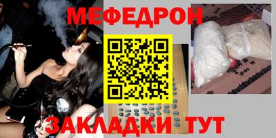 каннабис Гатчина