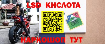 каннабис Гатчина