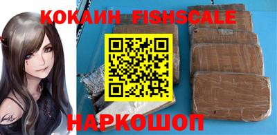 каннабис Гатчина