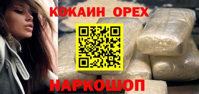 каннабис Гатчина