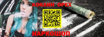 a pvp Гай