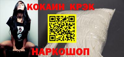 a pvp Гай
