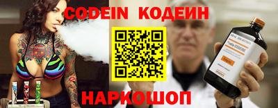 каннабис Гатчина