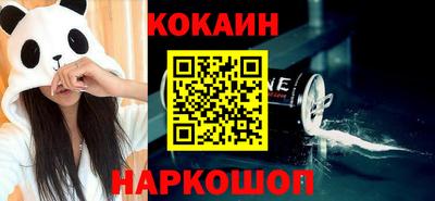 каннабис Гатчина