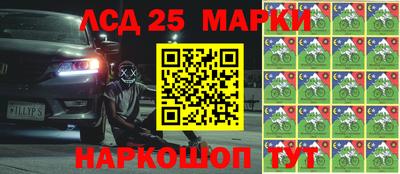 СК Гагарин