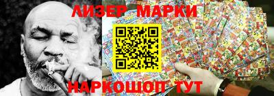 СК Гагарин