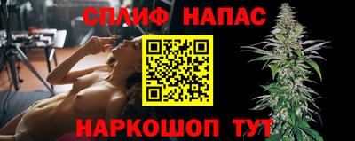a pvp Гай