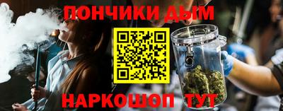 СК Гагарин