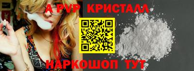 СК Гагарин