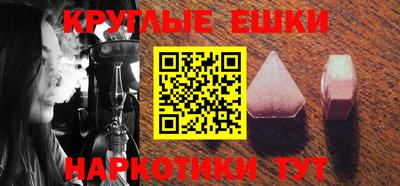 СК Гагарин