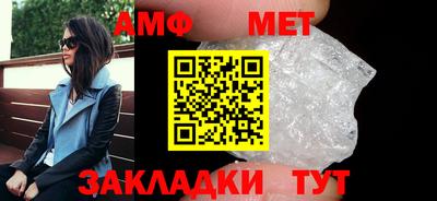 каннабис Гатчина