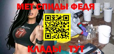 СК Гагарин