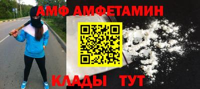 каннабис Гатчина