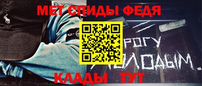СК Гагарин